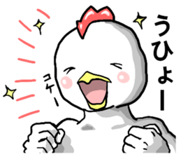 uzai,chicken you are wearing braces sticker #6580390