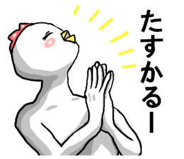 uzai,chicken you are wearing braces sticker #6580394