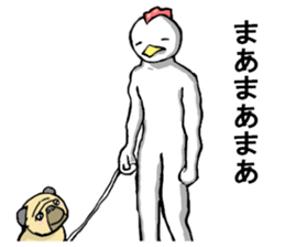 uzai,chicken you are wearing braces sticker #6580396