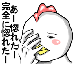 uzai,chicken you are wearing braces sticker #6580400