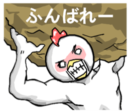 uzai,chicken you are wearing braces sticker #6580403