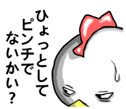 uzai,chicken you are wearing braces sticker #6580404