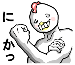 uzai,chicken you are wearing braces sticker #6580408