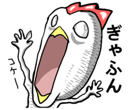 uzai,chicken you are wearing braces sticker #6580411