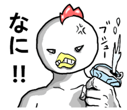 uzai,chicken you are wearing braces sticker #6580418