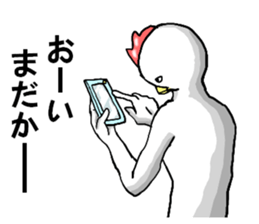 uzai,chicken you are wearing braces sticker #6580422