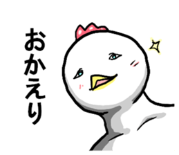 uzai,chicken you are wearing braces sticker #6580423