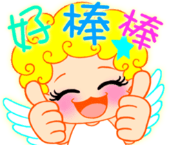 Angel- Hao shiny sticker #6580468