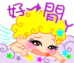 Angel- Hao shiny sticker #6580472