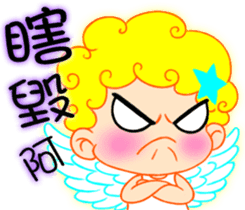 Angel- Hao shiny sticker #6580473