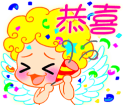Angel- Hao shiny sticker #6580490
