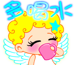Angel- Hao shiny sticker #6580496
