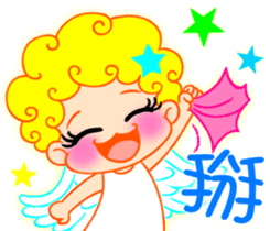 Angel- Hao shiny sticker #6580503