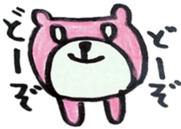 A bear sulks. sticker #6580511