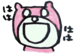 A bear sulks. sticker #6580516