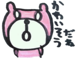 A bear sulks. sticker #6580521