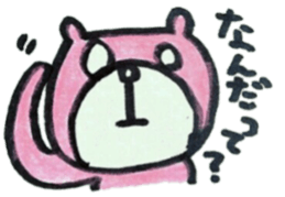 A bear sulks. sticker #6580527