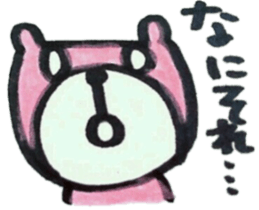 A bear sulks. sticker #6580530