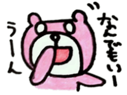 A bear sulks. sticker #6580532