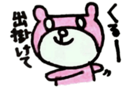 A bear sulks. sticker #6580533