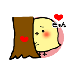 chick piyonosuke sticker #6580590