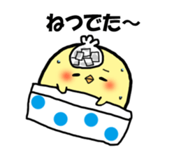 chick piyonosuke sticker #6580592