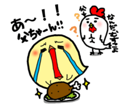 chick piyonosuke sticker #6580594