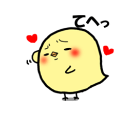 chick piyonosuke sticker #6580597