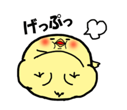 chick piyonosuke sticker #6580600