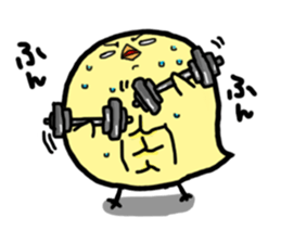 chick piyonosuke sticker #6580615