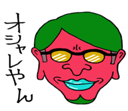 keiji's works sticker #6580711