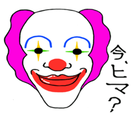 keiji's works sticker #6580725