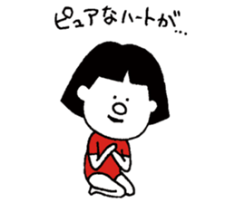 okappa leotard 2 sticker #6580753