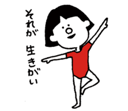 okappa leotard 2 sticker #6580756