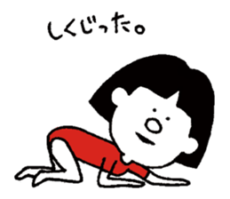 okappa leotard 2 sticker #6580759