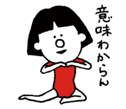 okappa leotard 2 sticker #6580760