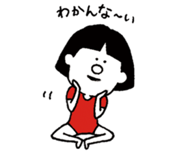 okappa leotard 2 sticker #6580767