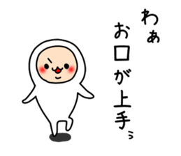 The white dwarf sticker #6580784