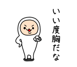 The white dwarf sticker #6580785