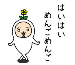 The white dwarf sticker #6580787