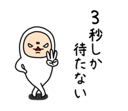 The white dwarf sticker #6580788