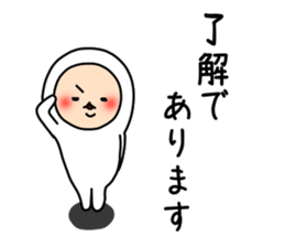 The white dwarf sticker #6580789