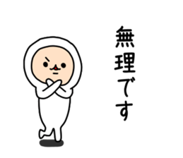 The white dwarf sticker #6580790