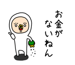 The white dwarf sticker #6580792