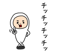 The white dwarf sticker #6580793