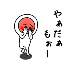 The white dwarf sticker #6580796