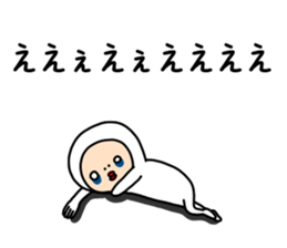 The white dwarf sticker #6580800