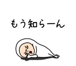 The white dwarf sticker #6580801