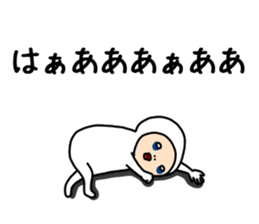 The white dwarf sticker #6580802