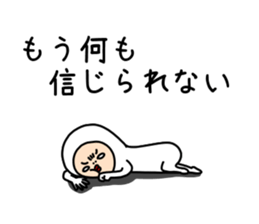 The white dwarf sticker #6580803